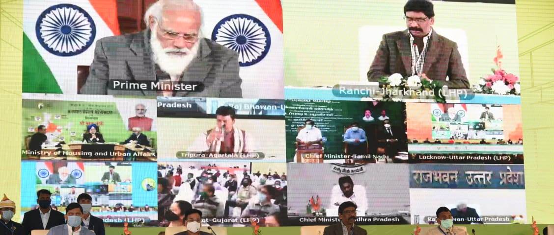 प्रधानमंत्री श्री नरेंद्र मोदी द्वारा लाइट हाउस परियोजना के ऑनलाइन शिलान्यास कार्यक्रम में मुख्यमंत्री श्री हेमन्त सोरेन हुए शामिल 