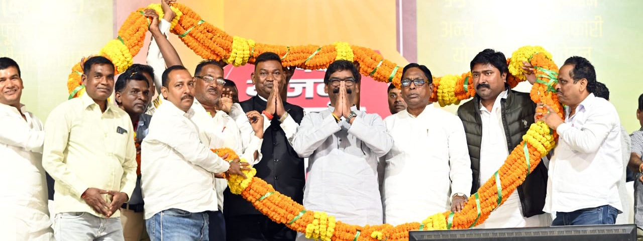 मुख्यमंत्री श्री हेमन्त सोरेन ने  साहिबगंज में "आपकी योजना-आपकी सरकार- आपके द्वार " कार्यक्रम में  10481 लाख रुपये की लागत से 23 योजनाओं  का किया उद्घाटन- शिलान्यास।