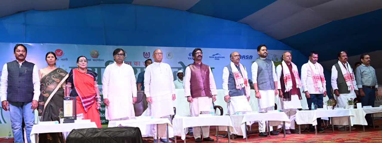 मुख्यमंत्री श्री हेमन्त सोरेन मोरहाबादी मैदान, रांची में आयोजित पर्यावरण मेला के समापन समारोह में शामिल हुए |