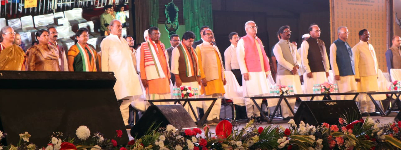 मुख्यमंत्री श्री हेमन्त सोरेन रायपुर में आयोजित तृतीय राष्ट्रीय आदिवासी नृत्य महोत्सव में बतौर मुख्य अतिथि शामिल हुए |