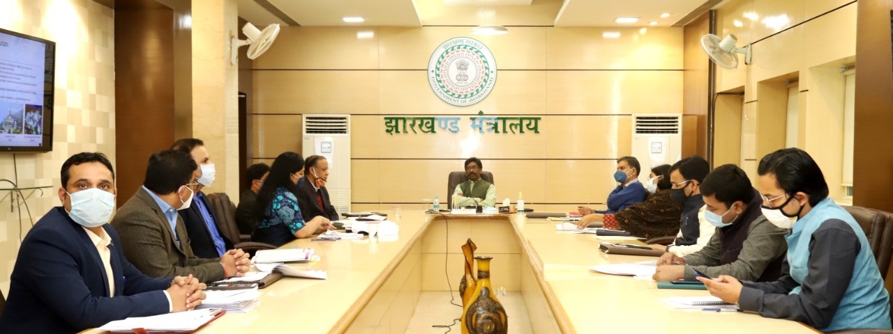  मुख्यमंत्री श्री हेमन्त सोरेन ने पर्यटन, कला, संस्कृति, खेलकूद और युवा कार्य विभाग की समीक्षा की, दिए कई अहम निर्देश 