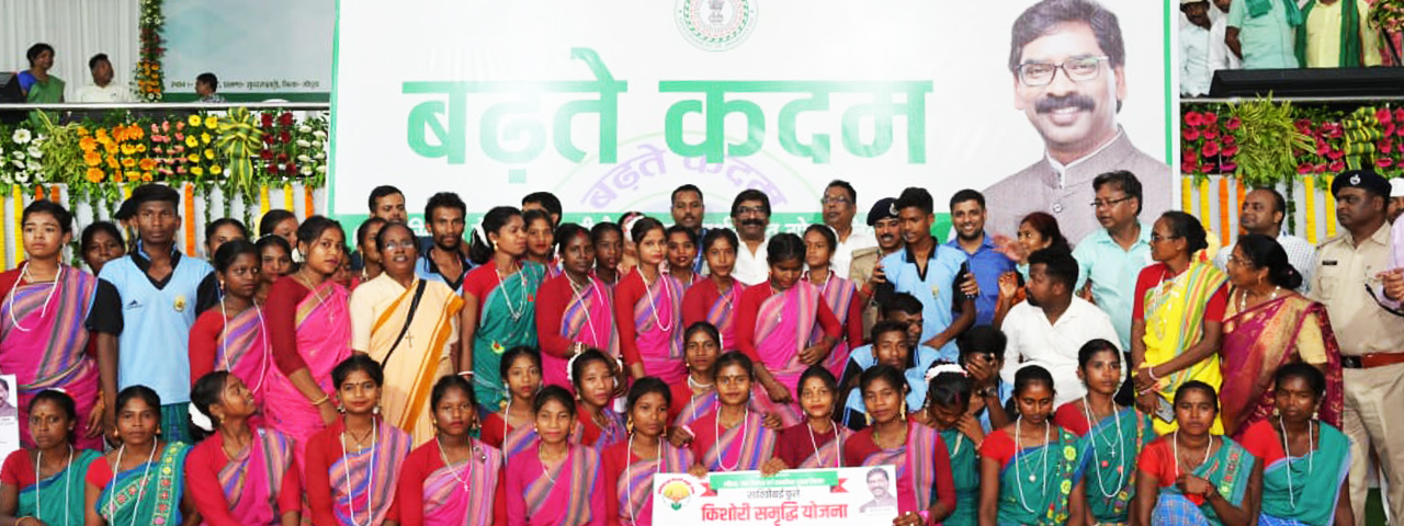 मुख्यमंत्री श्री हेमन्त सोरेन ने 15947.12 लाख रुपए की लागत वाले 114 योजनाओं की गोड्डा जिला वासियों को दी सौगात।