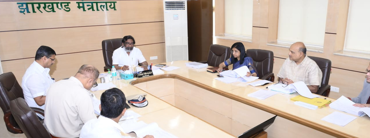 मुख्यमंत्री श्री हेमन्त सोरेन की अध्यक्षता में झारखंड राज्य सजा पुनरीक्षण पर्षद की 31वीं बैठक सम्पन्न।