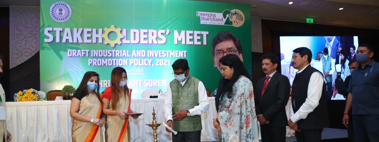 मुख्यमंत्री श्री हेमन्त सोरेन उद्योग विभाग द्वारा ताज पैलेस नई दिल्ली में आयोजित स्टेकहोल्डर कॉन्फ्रेंस में शामिल होकर झारखण्ड में निवेश की संभावनाओं से देश भर के उद्योगपतियों को अवगत कराया।