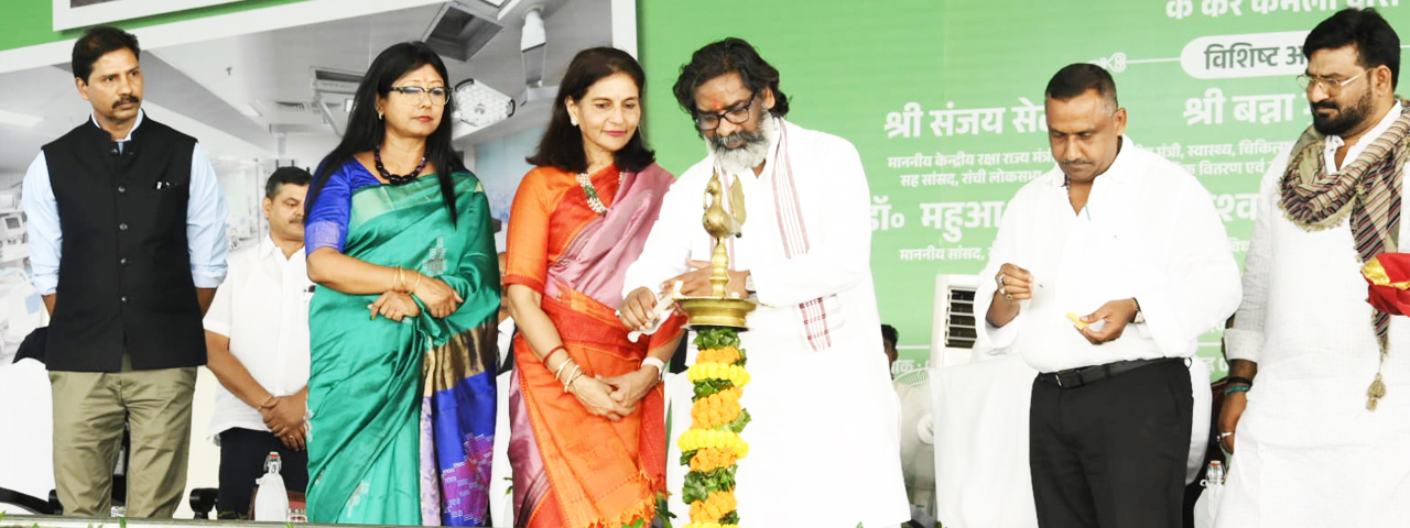 मुख्यमंत्री श्री हेमन्त सोरेन ने रांची स्मार्ट सिटी परिसर में 300 से ज्यादा बिस्तरों की क्षमता वाले अपोलो मल्टी स्पेशियलिटी अस्पताल की रखी आधारशिला 
