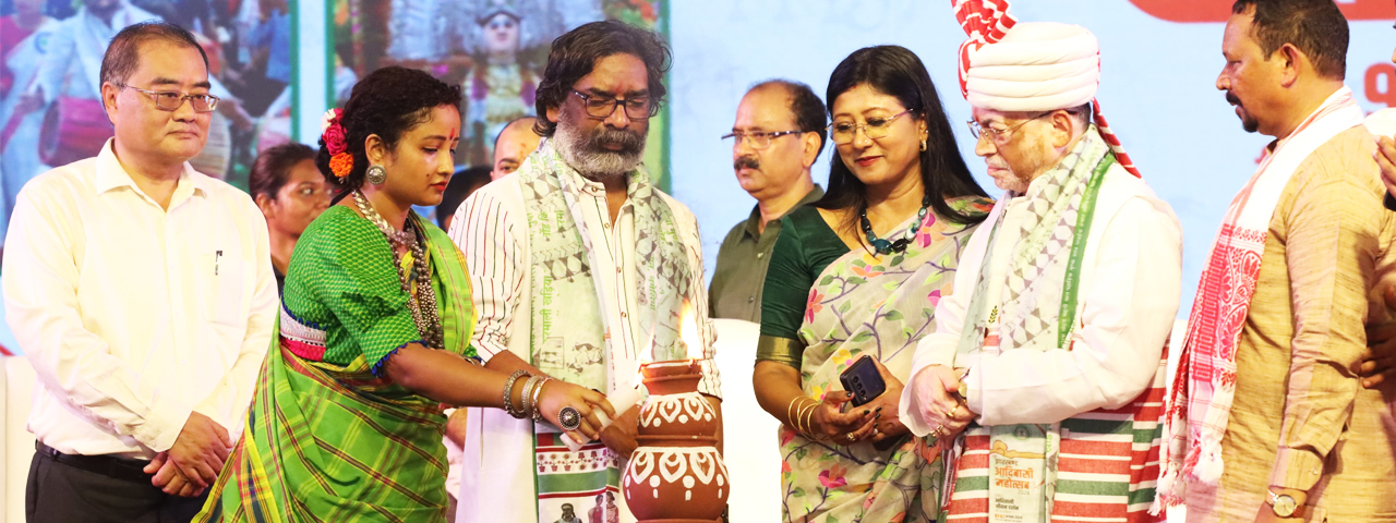 माननीय मुख्यमंत्री जी के अध्यक्षता में आदिवासी महोत्सव-2024,  बिरसा मुण्डा स्मृति उद्यान।