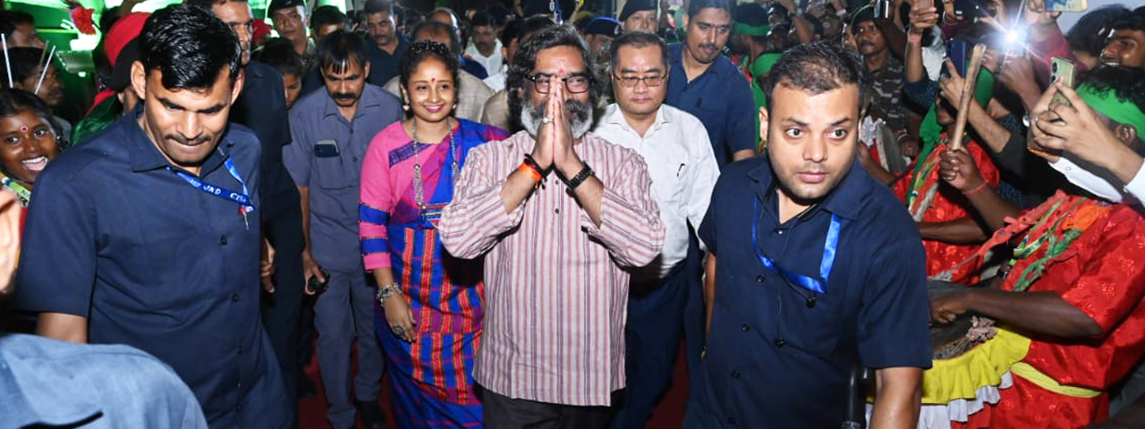 झारखंड आदिवासी महोत्सव, 2024 के समापन समारोह में बतौर मुख्य अतिथि उपस्थित हुए मुख्यमंत्री श्री हेमन्त सोरेन