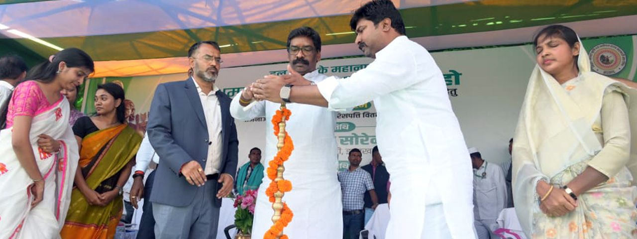 मुख्यमंत्री श्री हेमन्त सोरेन ने  75392.09 लाख रुपए की 2080 योजनाओं का किया उद्घाटन - शिलान्यास |
