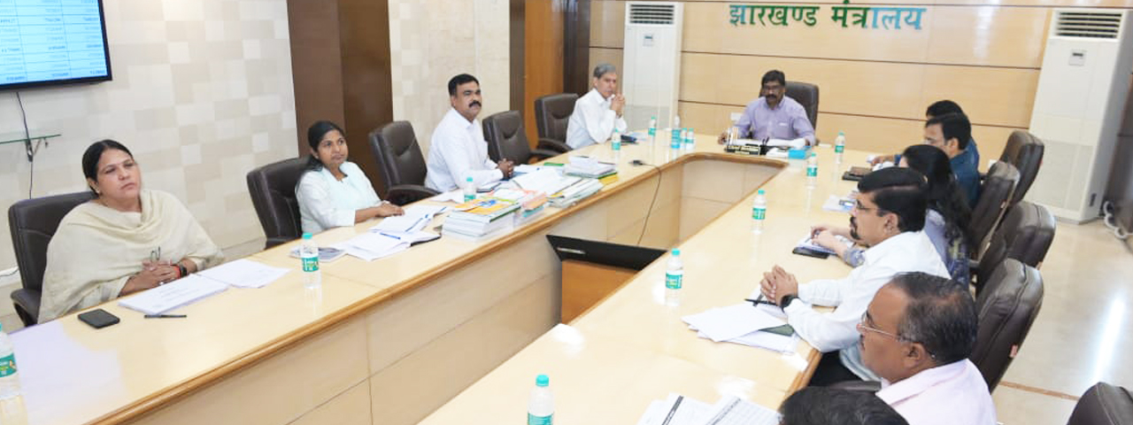 मुख्यमंत्री श्री हेमन्त सोरेन ने  स्कूली शिक्षा एवं साक्षरता विभाग के अधिकारियों के साथ की उच्च स्तरीय बैठक, दिए कई अहम निर्देश |