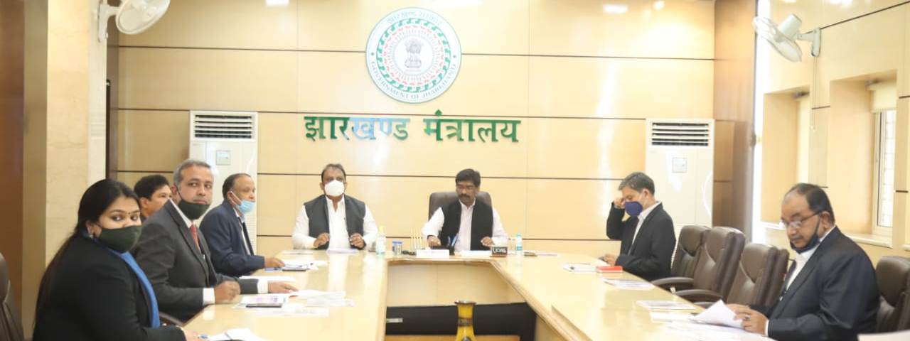 मुख्यमंत्री श्री हेमन्त सोरेन ने पेयजल एवं स्वच्छता विभाग के कार्यों की समीक्षा की