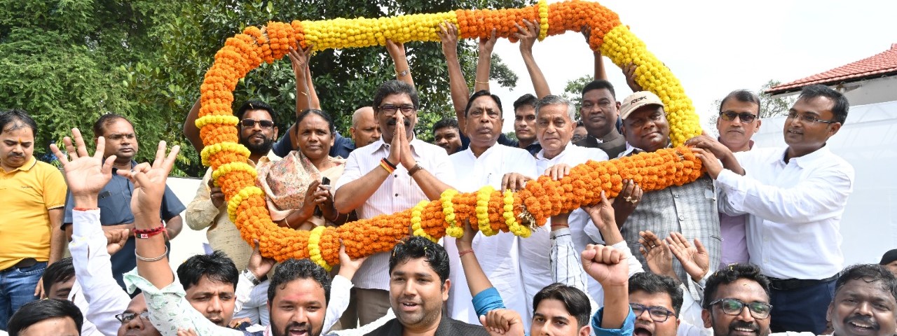 मुख्यमंत्री हेमन्त सोरेन का नवनियुक्त माध्यमिक शिक्षक-2019 बैच (अनुसूचित क्षेत्र) के शिक्षक-शिक्षिकाओं ने जताया आभार, किया स्वागत और अभिनंदन  |