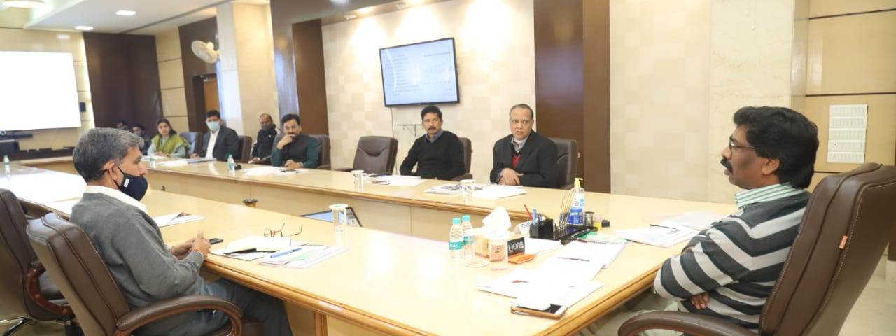 मुख्यमंत्री श्री हेमन्त सोरेन ने झारखंड मंत्रालय में नगर विकास एवं आवास विभाग की समीक्षा बैठक की