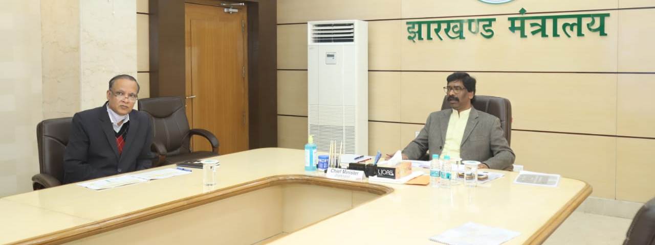 मुख्यमंत्री श्री हेमन्त सोरेन ने झारखंड मंत्रालय में उत्पाद एवं मद्य निषेध विभाग की समीक्षा बैठक की