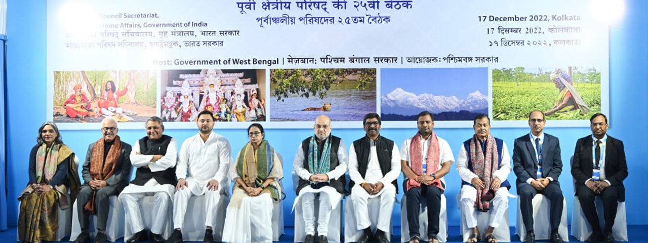 आदिवासी एवं वनों में पीढ़ियों से निवास करने वाले लोगों के अधिकारों लिए वनाधिकार अधिनियम 2006 के अनुरूप संशोधित किया जाए..