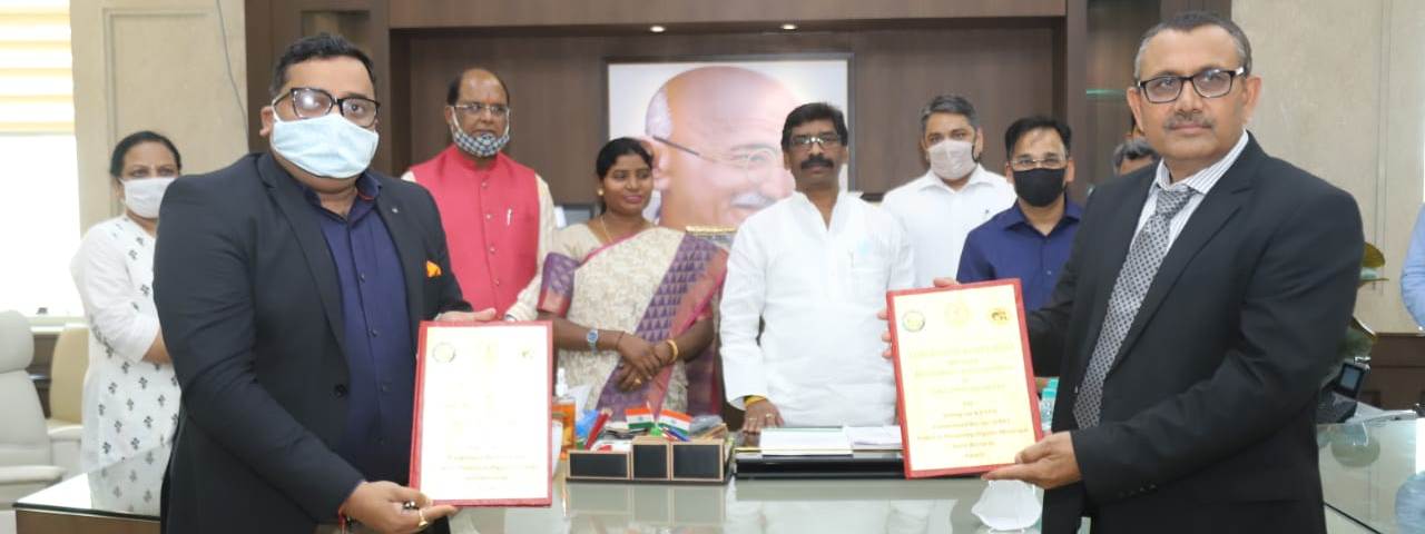 झारखंड सरकार और गेल इंडिया लिमिटेड नें राजधानी रांची को स्वच्छ और सुंदर बनाने के उदेश्य से रांची को एक बड़ी सौगात दी है ।