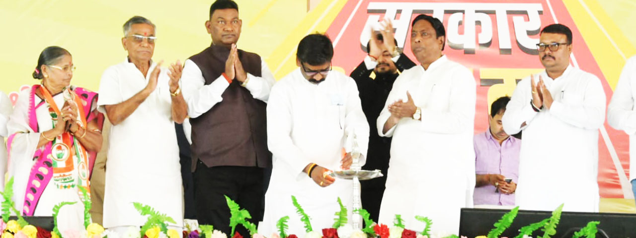 मुख्यमंत्री श्री हेमन्त सोरेन ने  कोडरमा में "आपकी योजना-आपकी सरकार- आपके द्वार " कार्यक्रम में  286 करोड़ 12 लाख 94 हज़ार  रुपए की लागत से 513  योजनाओं का किया उद्घाटन- शिलान्यास |