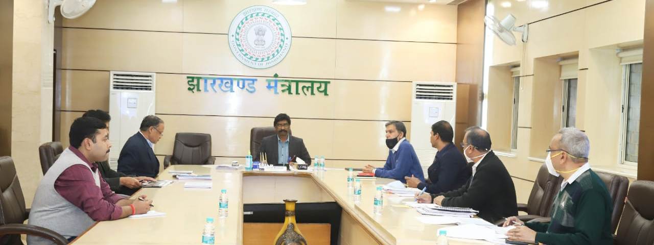 सरकारी भवनों के निर्माण में गुणवत्ता का पूरा ख्याल रखें, भवन  निर्माण विभाग की समीक्षा के दौरान मुख्यमंत्री श्री हेमन्त सोरेन ने दिए निर्देश 