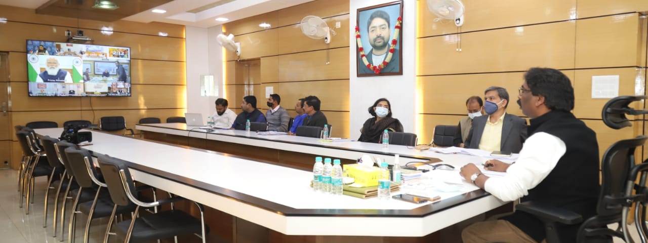 मुख्यमंत्री श्री हेमन्त सोरेन नीति आयोग की गवर्निंग कॉउन्सिल 2021 की वर्चुअल बैठक में शामिल हुए। बैठक में प्रधानमंत्री श्री नरेन्द्र मोदी, केंद्रीय मंत्रीगण और विभिन्न राज्यों के मुख्यमंत्री के साथ शामिल हुए।