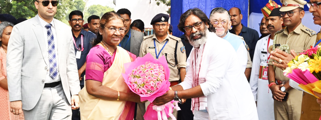 माननीय राष्ट्रपति श्रीमती द्रौपदी मुर्मु आईसीएआर- राष्ट्रीय कृषि उच्चतर प्रसंस्करण संस्थान नामकुम, रांची के  शताब्दी समारोह में मुख्य अतिथि के रूप में हुईं सम्मिलित।