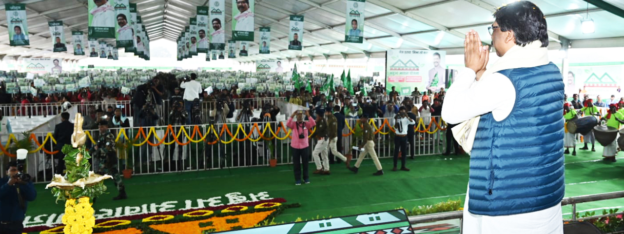 मुख्यमंत्री श्री हेमन्त सोरेन खूंटी के तोरपा स्थित NHPC ग्राउंड में अबुआ आवास योजना अन्तर्गत आयोजित स्वीकृति पत्र वितरण समारोह में शामिल हुए। 