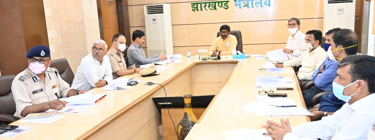 मुख्यमंत्री श्री हेमन्त सोरेन ने लेफ्ट विंग चरमपंथियों की गतिविधियों को लेकर गृह विभाग की समीक्षा की