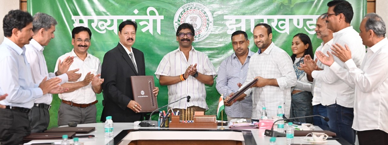 मुख्यमंत्री श्री हेमन्त सोरेन की गरिमामयी उपस्थिति में उच्च एवं तकनीकी शिक्षा विभाग, झारखंड सरकार तथा अजीम प्रेमजी फाउंडेशन के बीच एमओयू संपन्न हुआ।