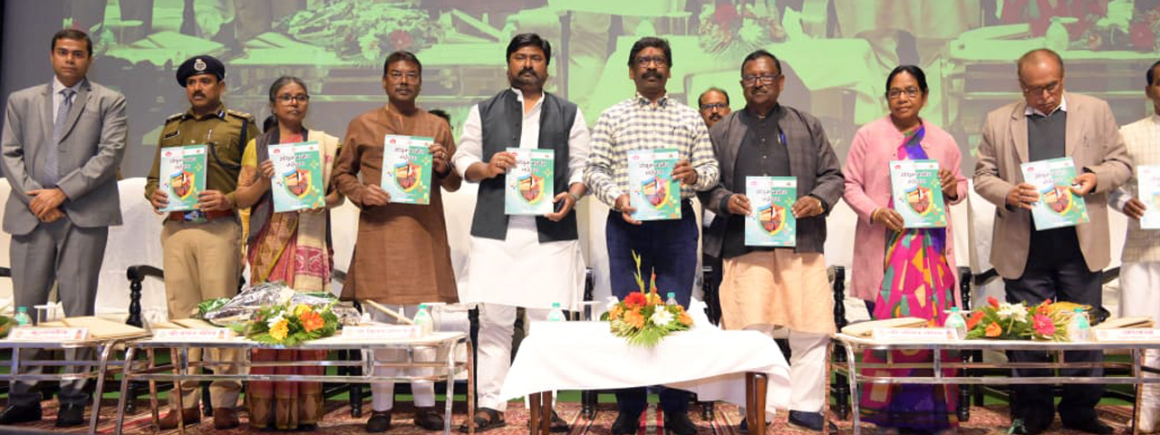 मुख्यमंत्री श्री हेमन्त सोरेन ने दुमका को दी कई सौगातें , आधुनिक सुविधाओं से सुसज्जित कन्वेंशन सेंटर जिले वासियों को किया समर्पित |