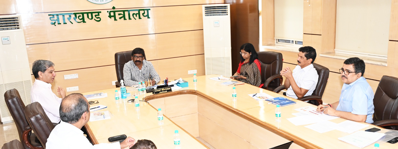 मुख्यमंत्री श्री हेमन्त सोरेन ने राज्य में आगामी अक्टूबर महीने से प्रारंभ होने वाले "अबुआ वीर दिशोम वनाधिकार अभियान" के कार्य योजना के संबंध में अधिकारियों को दिए दिशा-निर्देश।