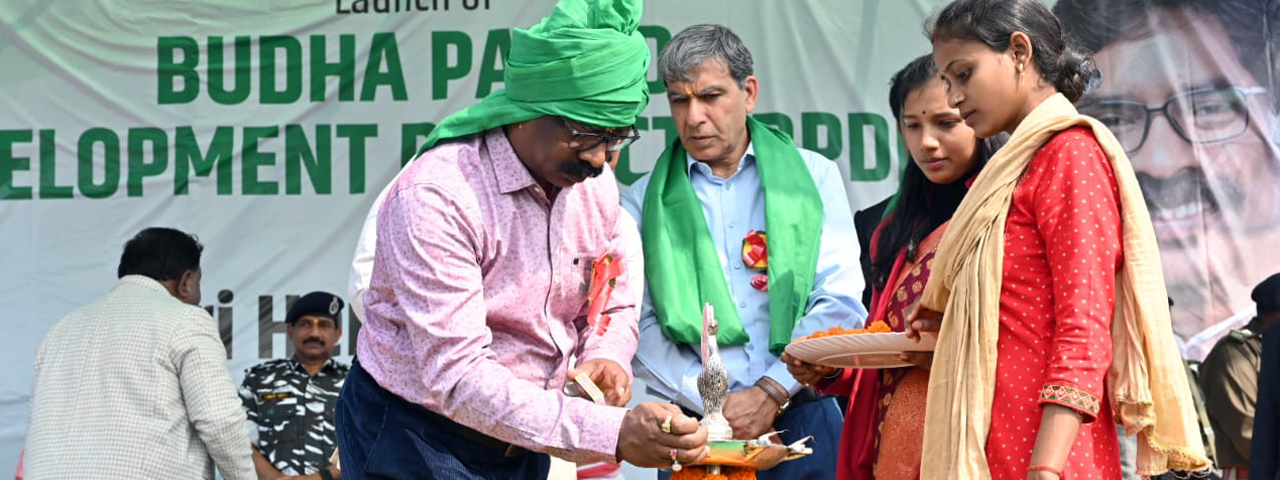 मुख्यमंत्री श्री हेमन्त सोरेन बूढ़ा पहाड़ जाने वाले बने पहले मुख्यमंत्री, 100 करोड़ रुपए के बूढ़ा पहाड़ डेवलपमेंट प्रोजेक्ट का किया शुभारंभ |