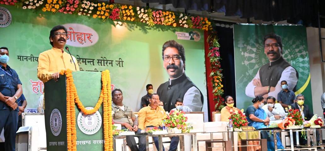 11098 लाभुकों के बीच किया परिसंपत्तियों का वितरण, 51 योजनाओं का शिलान्यास एवं 44 योजनाओं का हुआ उद्घाटन