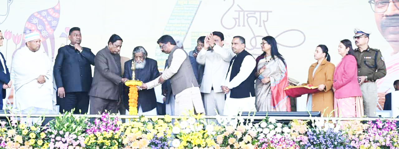 मुख्यमंत्री श्री हेमन्त सोरेन के नेतृत्व में राज्य सरकार ने अपने कार्यकाल के चार वर्ष किए पूरे ,मोरहाबादी मैदान, रांची में  राज्य स्तरीय समारोह का हुआ भव्य आयोजन। 