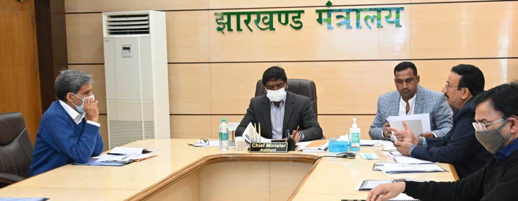 मुख्यमंत्री श्री हेमन्त सोरेन ने राज्य में कोरोना संक्रमण के बढ़ते मामलों को लेकर उच्चस्तरीय बैठक की।