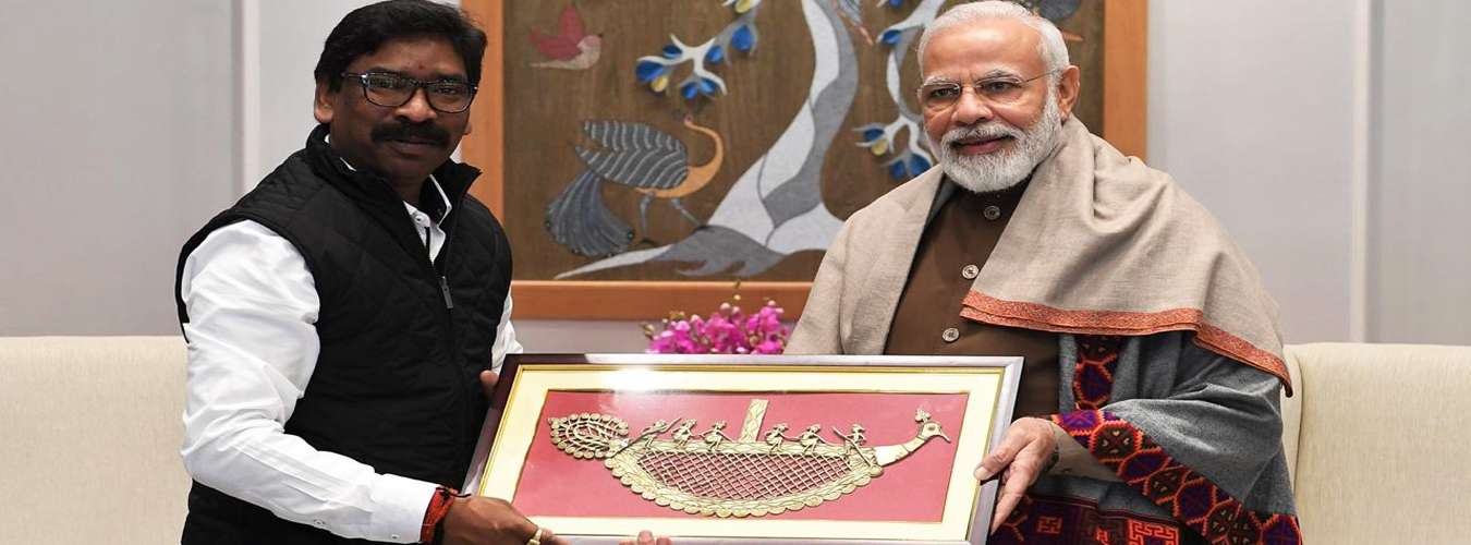 मुख्यमंत्री श्री हेमंत सोरेन ने की प्रधानमंत्री श्री नरेंद्र मोदी से मुलाकात
