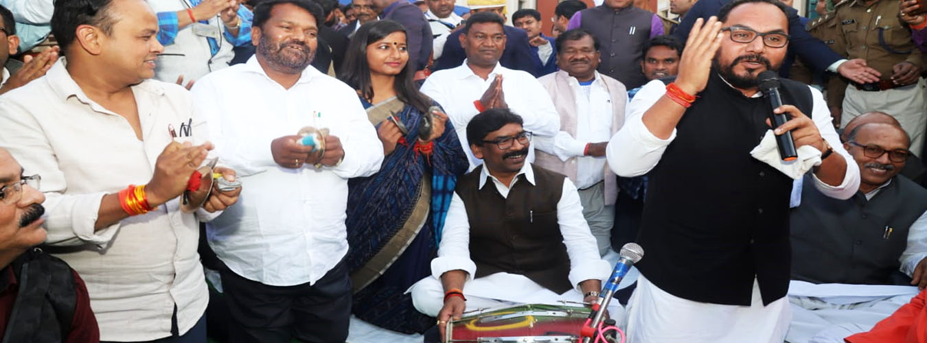 नया झारखंड विधानसभा में होली मिलन समारोह, मुख्यमंत्री श्री हेमन्त सोरेन ने दी प्रदेशवासियों को शुभकामनाएं 