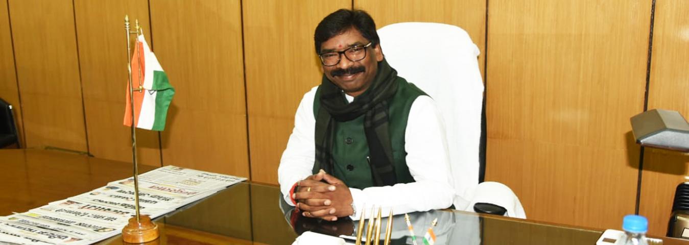 राज्यवासियों की जान-माल की सुरक्षा के लिए है लॉक डाउन का फैसला- श्री हेमन्त सोरेन, मुख्यमंत्री, झारखंड