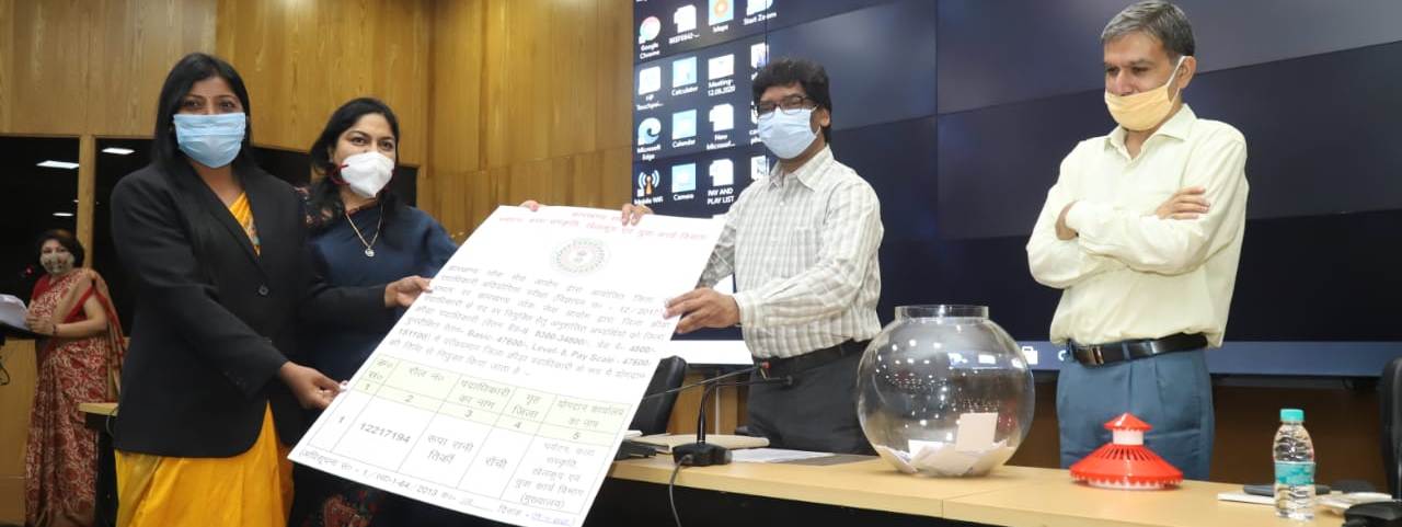 मुख्यमंत्री श्री हेमन्त सोरेन ने 24 नव चयनित जिला खेल पदाधिकारियों को सौंपा नियुक्ति पत्र