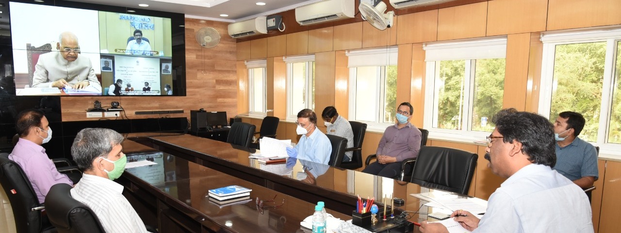 उच्चतर शिक्षा के रूपांतरण में राष्ट्रीय शिक्षा नीति -2020 की भूमिका पर आयोजित वीडियो कॉन्फ्रेंसिंग  में मुख्यमंत्री श्री हेमन्त सोरेन शामिल हुए