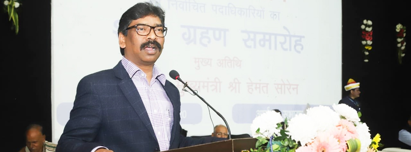 रांची प्रेस क्लब के नवनिर्वाचित पदाधिकारियों के शपथ ग्रहण समारोह में शामिल हुए मुख्यमंत्री 