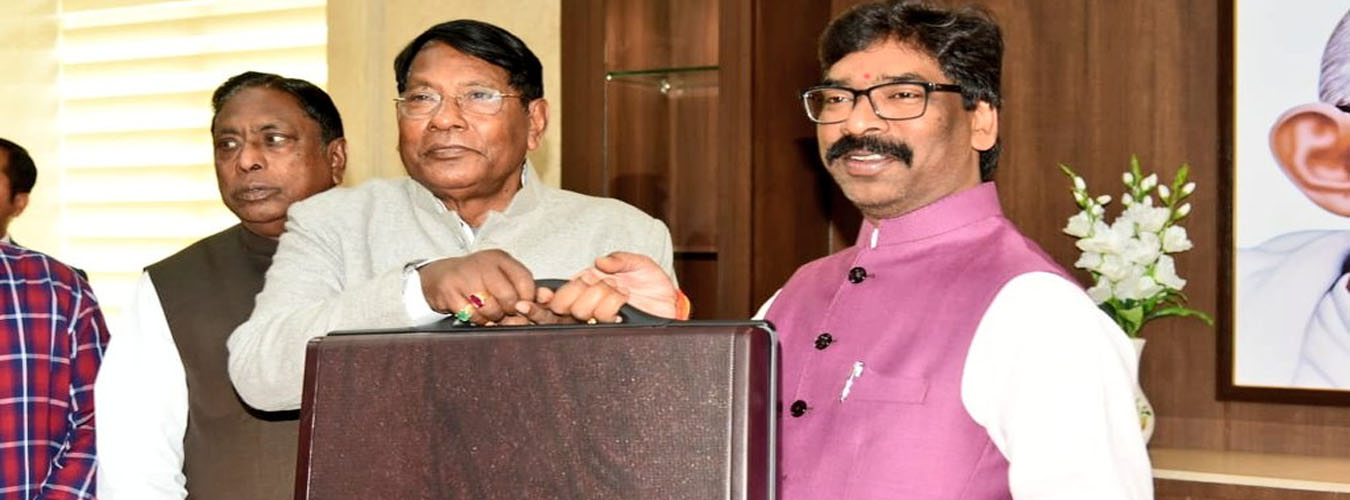 झारखंड सरकार ने वित्तीय वर्ष 2020-21 का बजट किया पेश