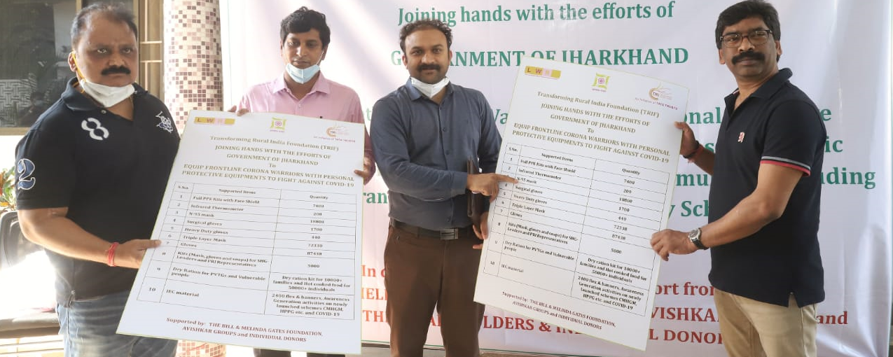 राज्य में स्वास्थ्य सुविधा बेहतर बनाए रखने के लिए टाटा ट्रस्ट समूह की यह पहल सराहनीय है -  मुख्यमंत्री श्री हेमन्त सोरेन