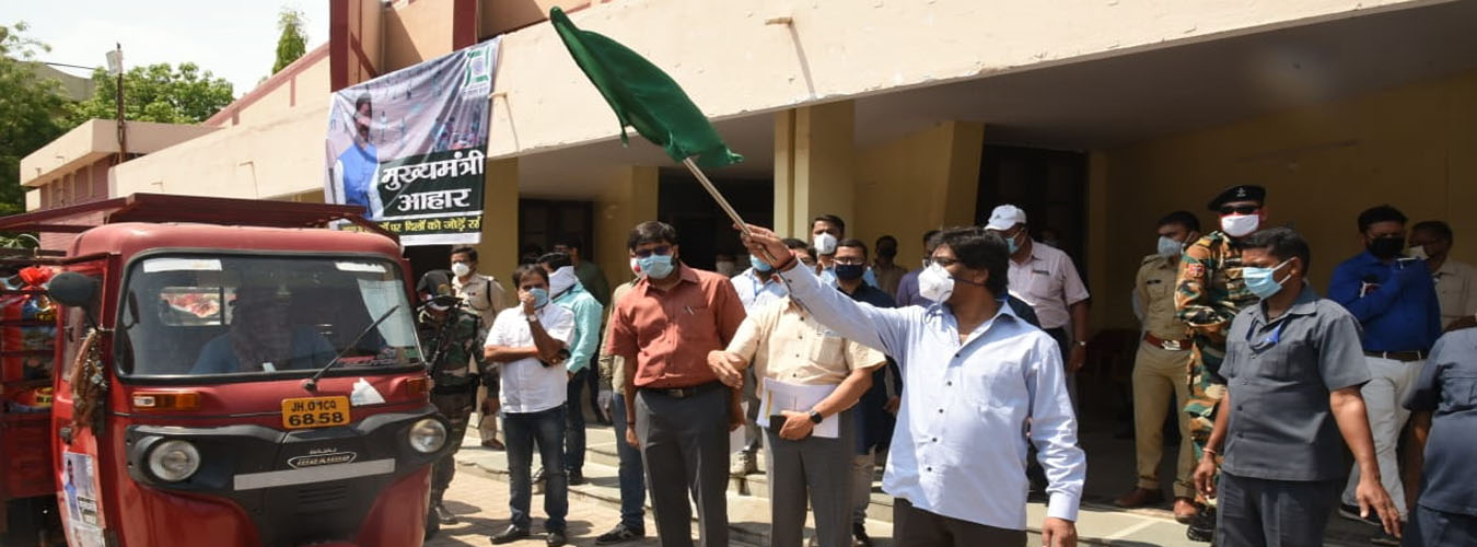 रांची के हिंदपीढ़ी में आकस्मिक राहत खाद्यान्न सामग्री वितरण व्यवस्था शुरू 