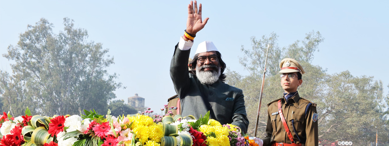 2025-01/26012025_349_banner