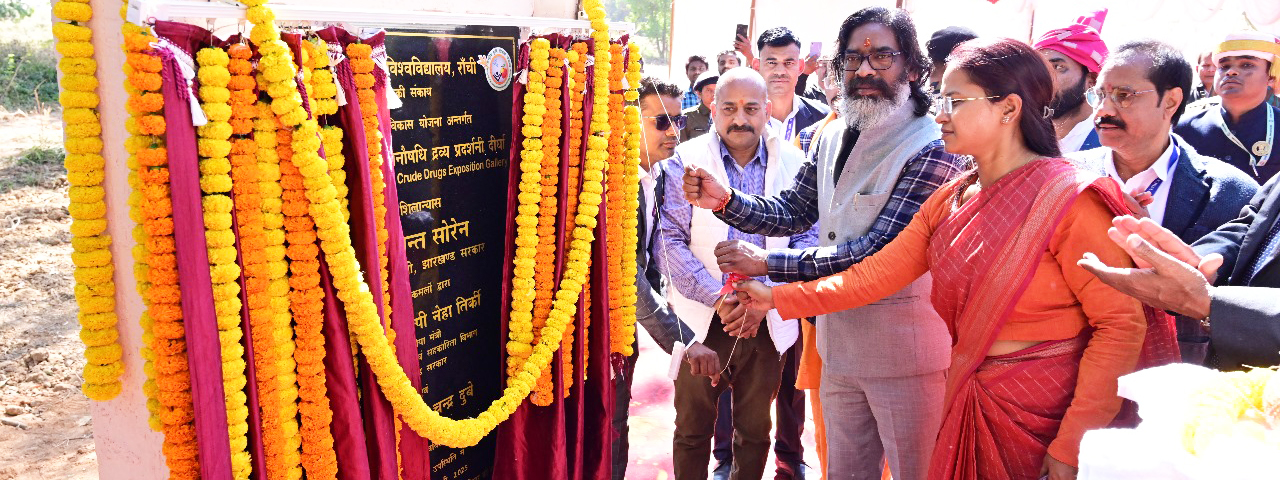 2025-02/08022025_367_banner