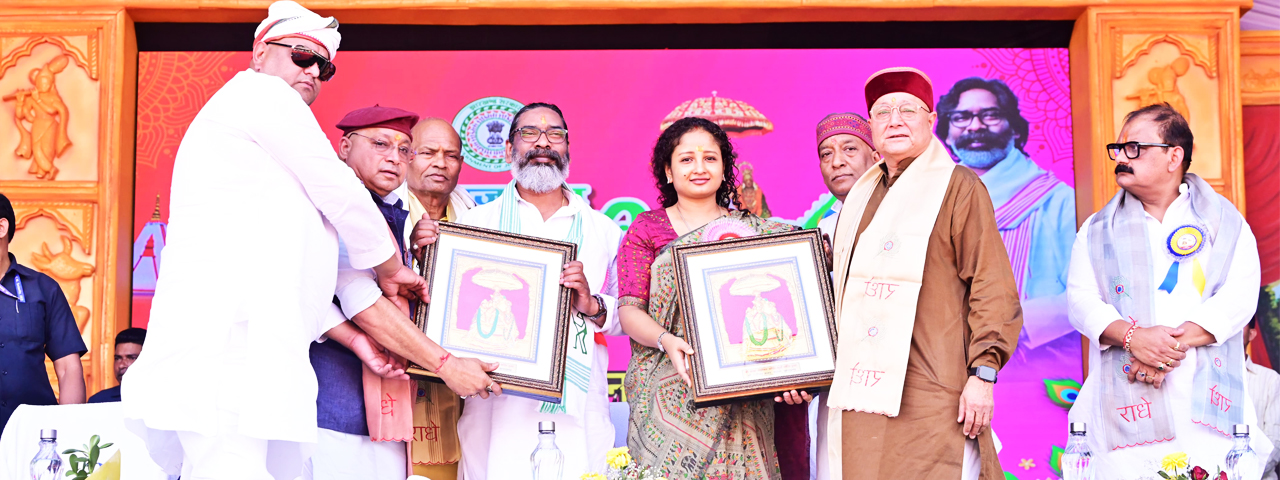 19032025_398_banner