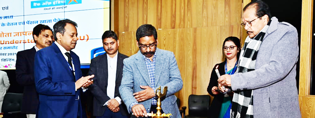 23122025_617_banners