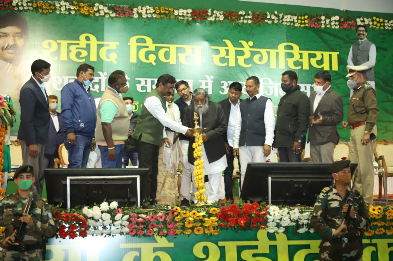 Warriors Remembered on Martyrs Day (Serengasiya Tonto Chaibasa)