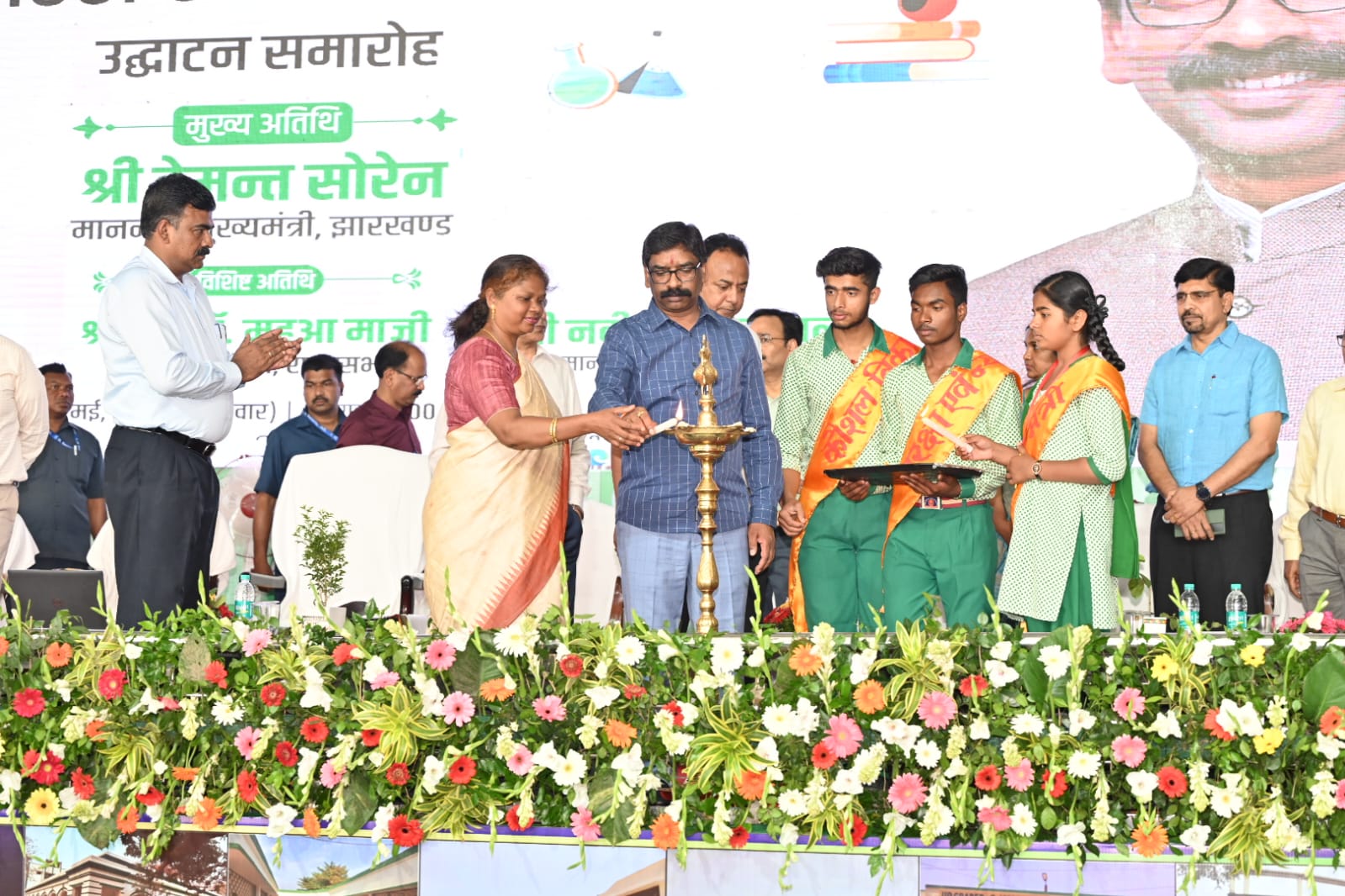 Chief Minister Shri Hemant Soren participated in the state level inauguration ceremony of 80 excellent schools