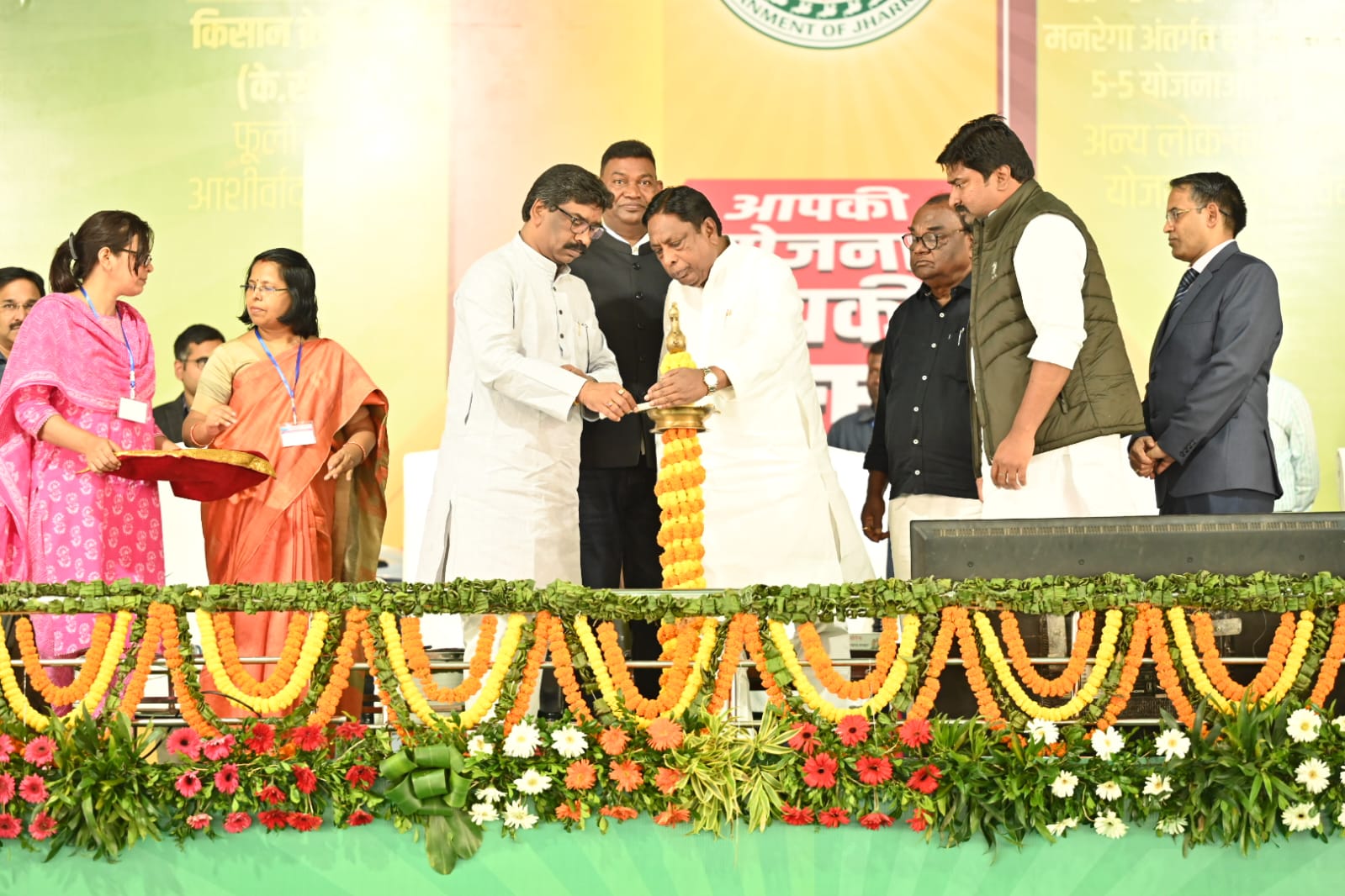 Aapke Yojana, Aapki Sarkar, Aapke Dwar 2022(Sahibganj)