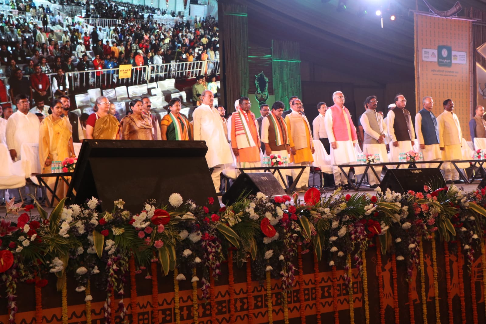 Chief Minister Shri Hemant Soren attended the 3rd National Tribal Dance Festival organized in Raipur.