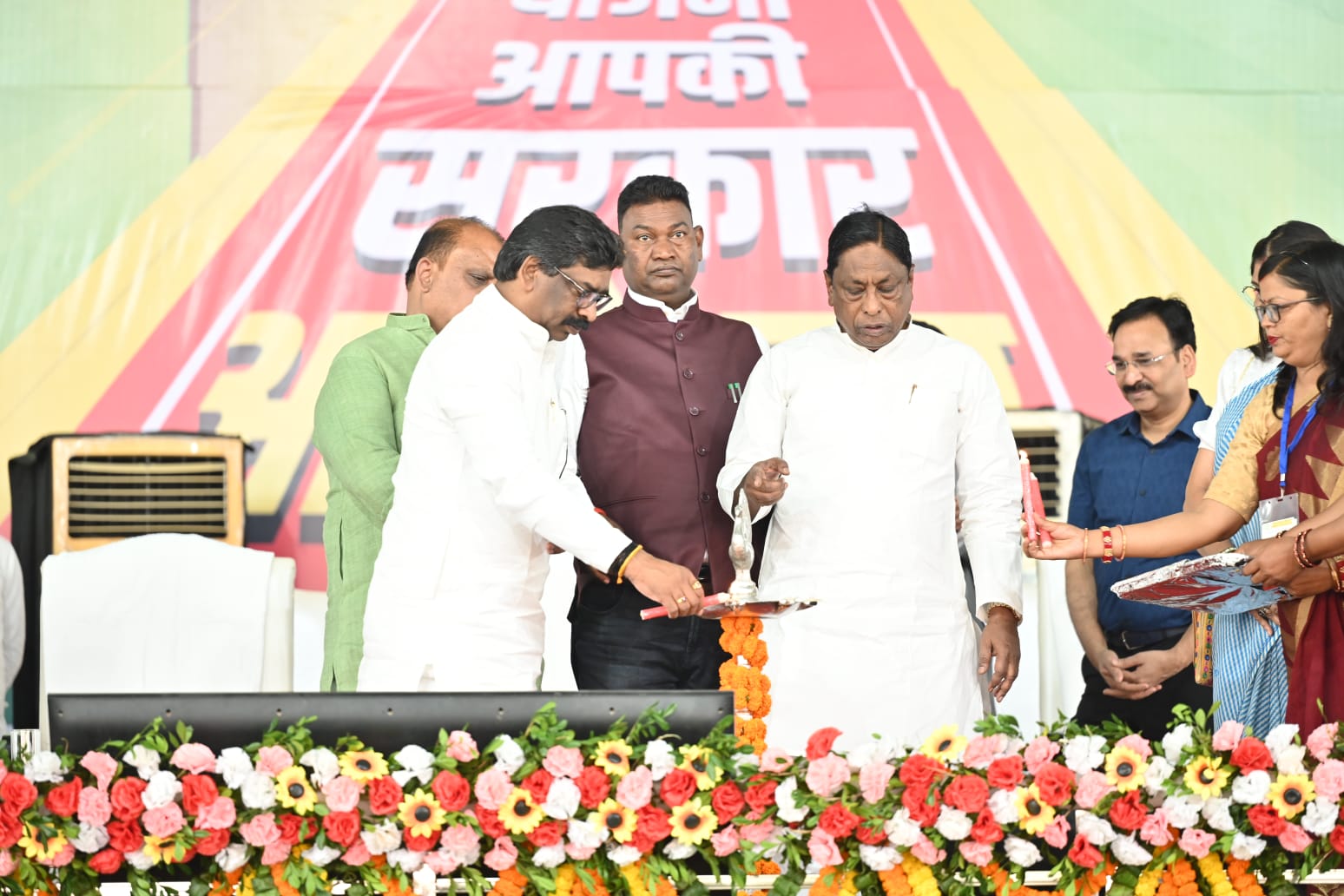 Aapke Yojana, Aapki Sarkar, Aapke Dwar 2022(Palamu)